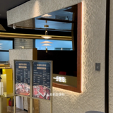 Star-cloud stone tile