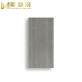 Qianmo stone tile