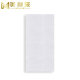 Star-moon-stone tile(type 2)/Grantine