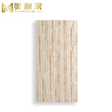 3D printed travertine