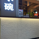 Star-moon-stone tile(type 2)/Grantine