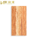 3D printed travertine