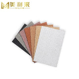 Weving Flexible Tile