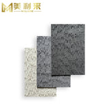 Star-cloud stone tile